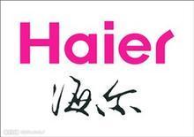 全國聯(lián)網家電維修中心