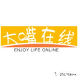 江陰市互聯(lián)網(wǎng)電子商務(wù)十佳出爐,快來(lái)找找有沒有你家企業(yè)