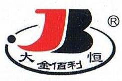 江陰市大恒電器公司 - 全球石油化工網企業頻道