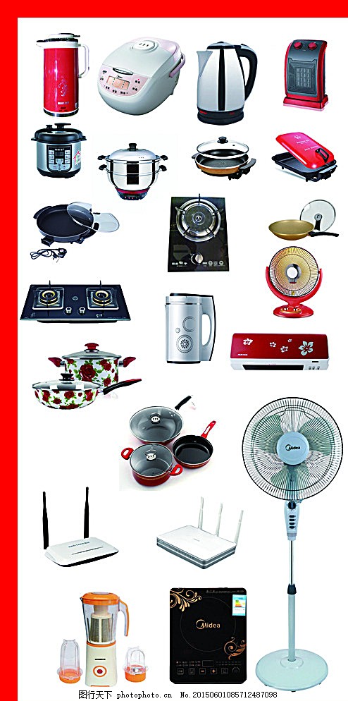 各種家用電器圖片
