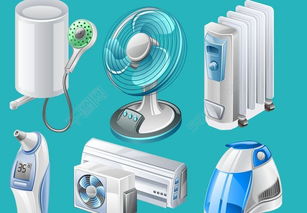 卡通電器矢量圖免費(fèi)下載 psd格式 編號(hào)14592062 千圖網(wǎng)