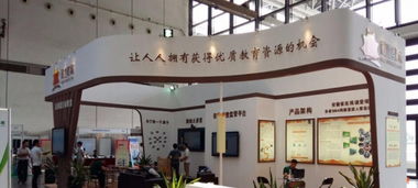 南寧展覽工廠 專業(yè)展會設計、展廳搭建、展會廣告安裝與設計一體化服務