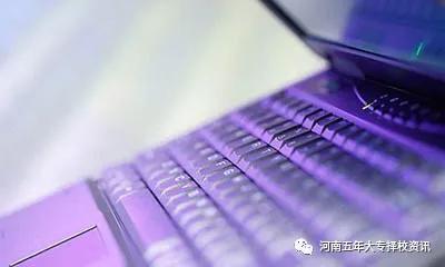 初中畢業(yè)不參加中考，能否直接就讀“3+2”計(jì)算機(jī)軟件開發(fā)專業(yè)？