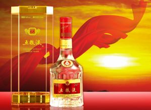 普五一批價漲至750元，五糧液2017年順價銷售喜迎開門紅