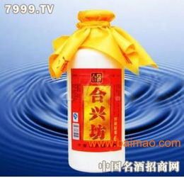 合興坊酒招商加盟政策全解析 優勢、支持與市場前景